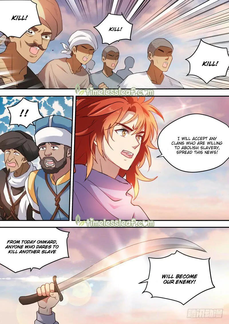 Goddess Creation System Zinmanga X Chapter 235.5 Page 3