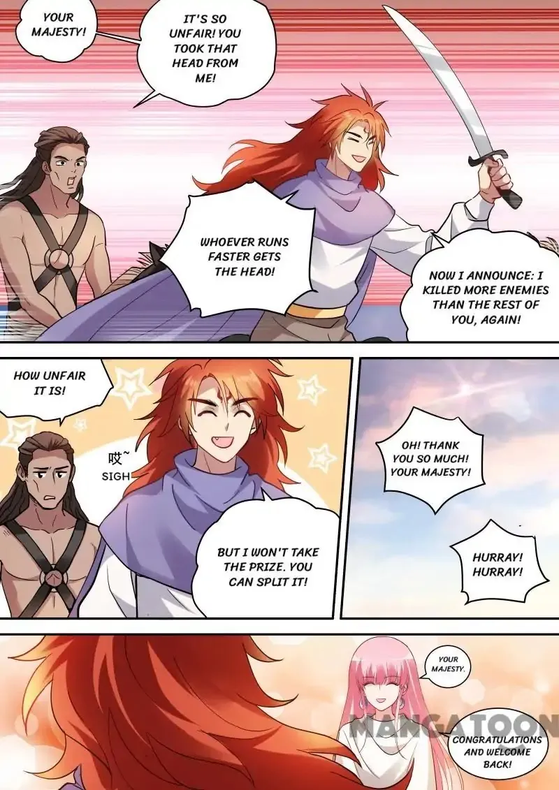 Goddess Creation System Zinmanga X Chapter 235 Page 2
