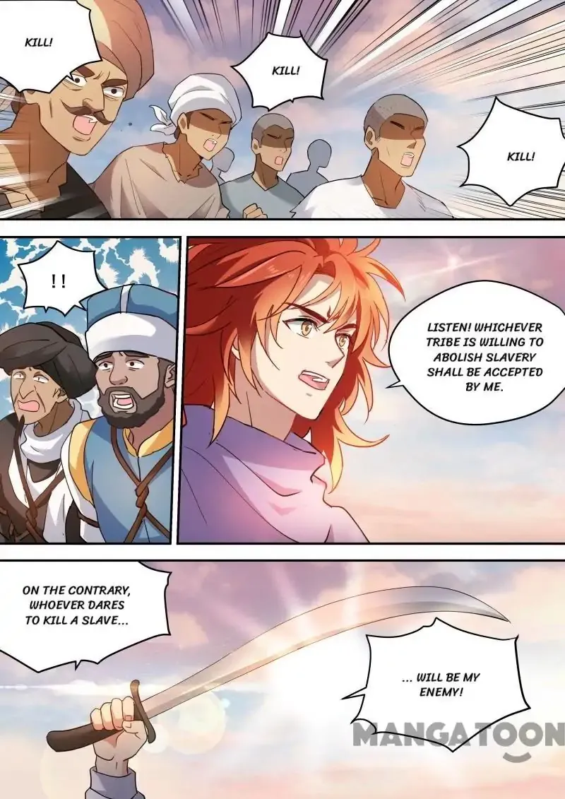 Goddess Creation System Zinmanga X Chapter 235 Page 7