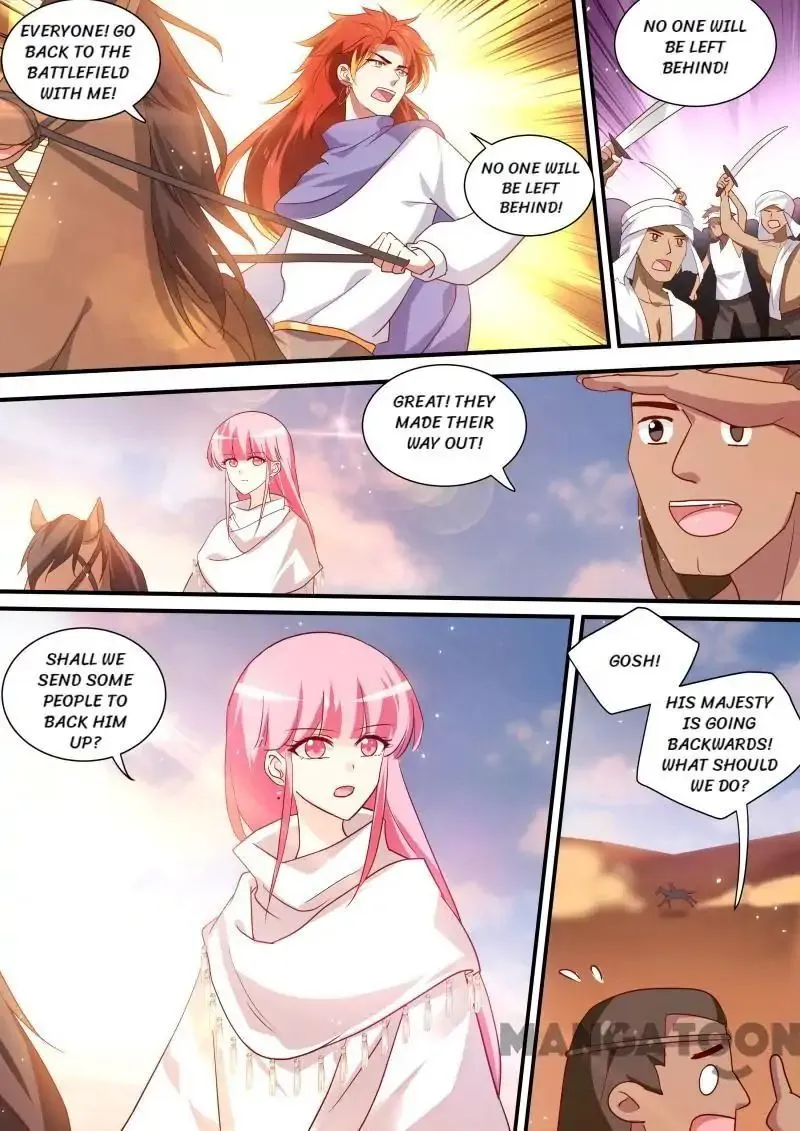 Goddess Creation System Zinmanga X Chapter 234 Page 2