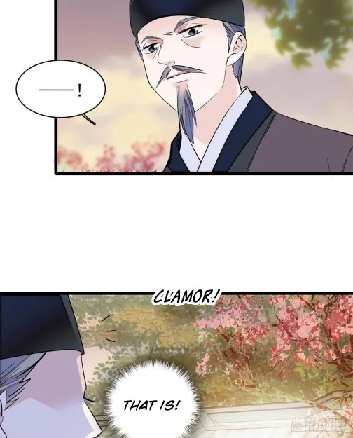 Sijin Zinmanga X Chapter 75 Page 29