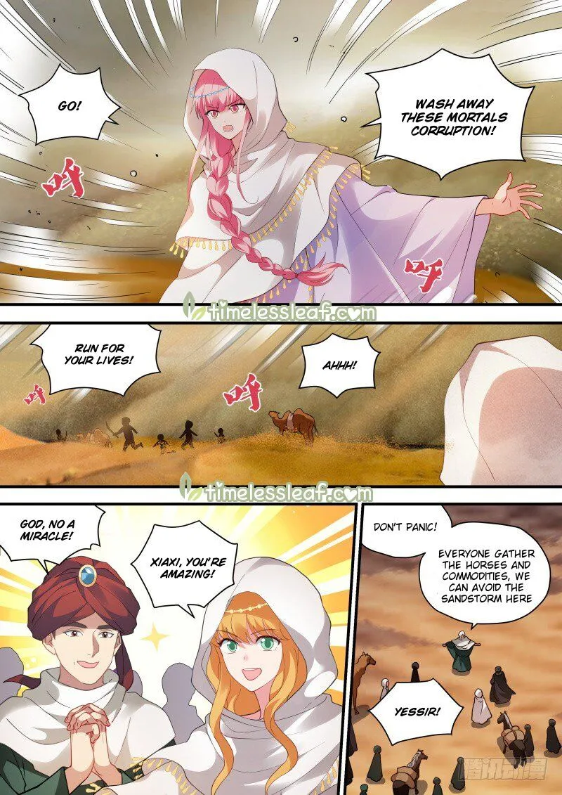 Goddess Creation System Zinmanga X Chapter 229.5 Page 1