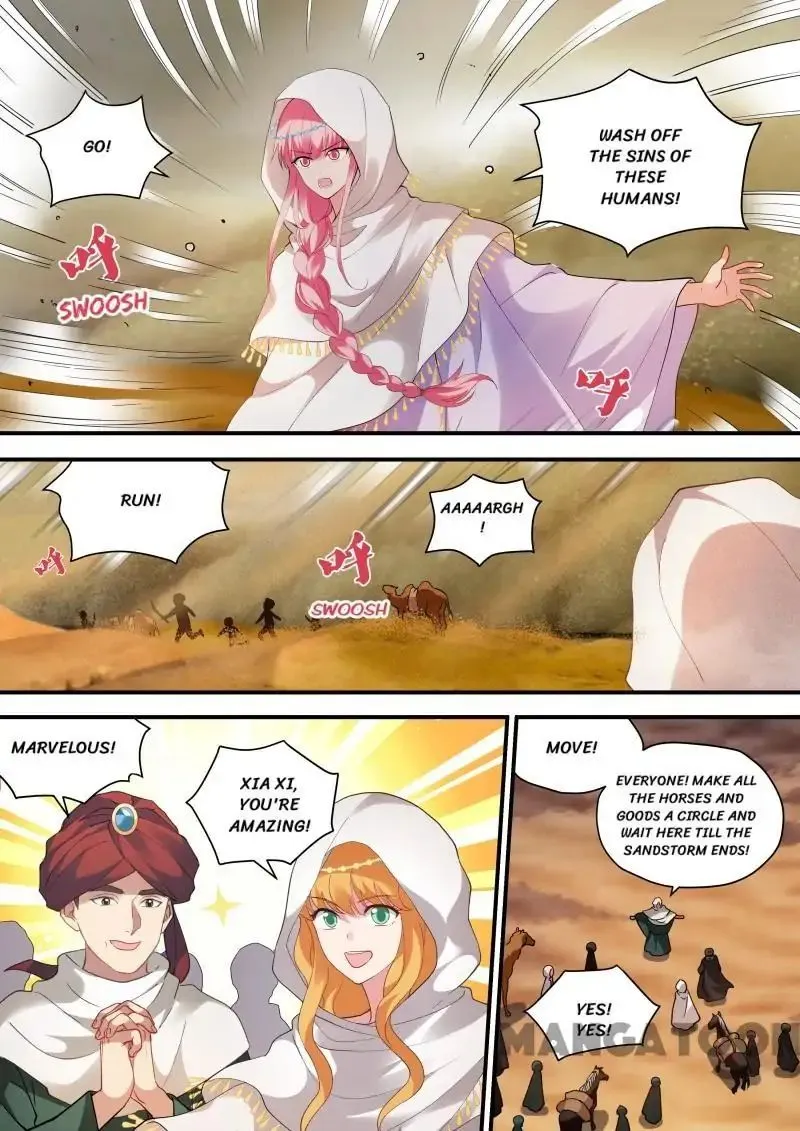 Goddess Creation System Zinmanga X Chapter 229 Page 6