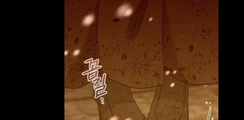I Will Try to End the Male Lead Zinmanga X Chapter 23 Page 24