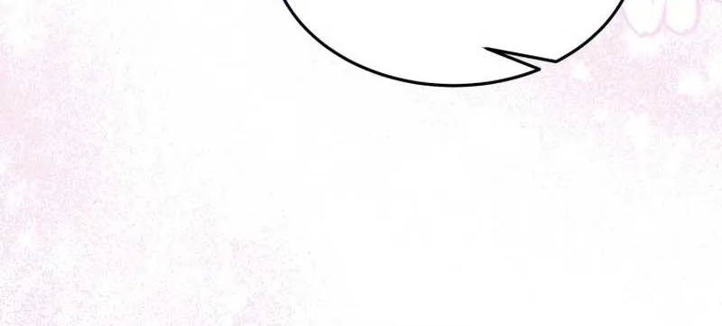 I Will Try to End the Male Lead Zinmanga X Chapter 23 Page 76