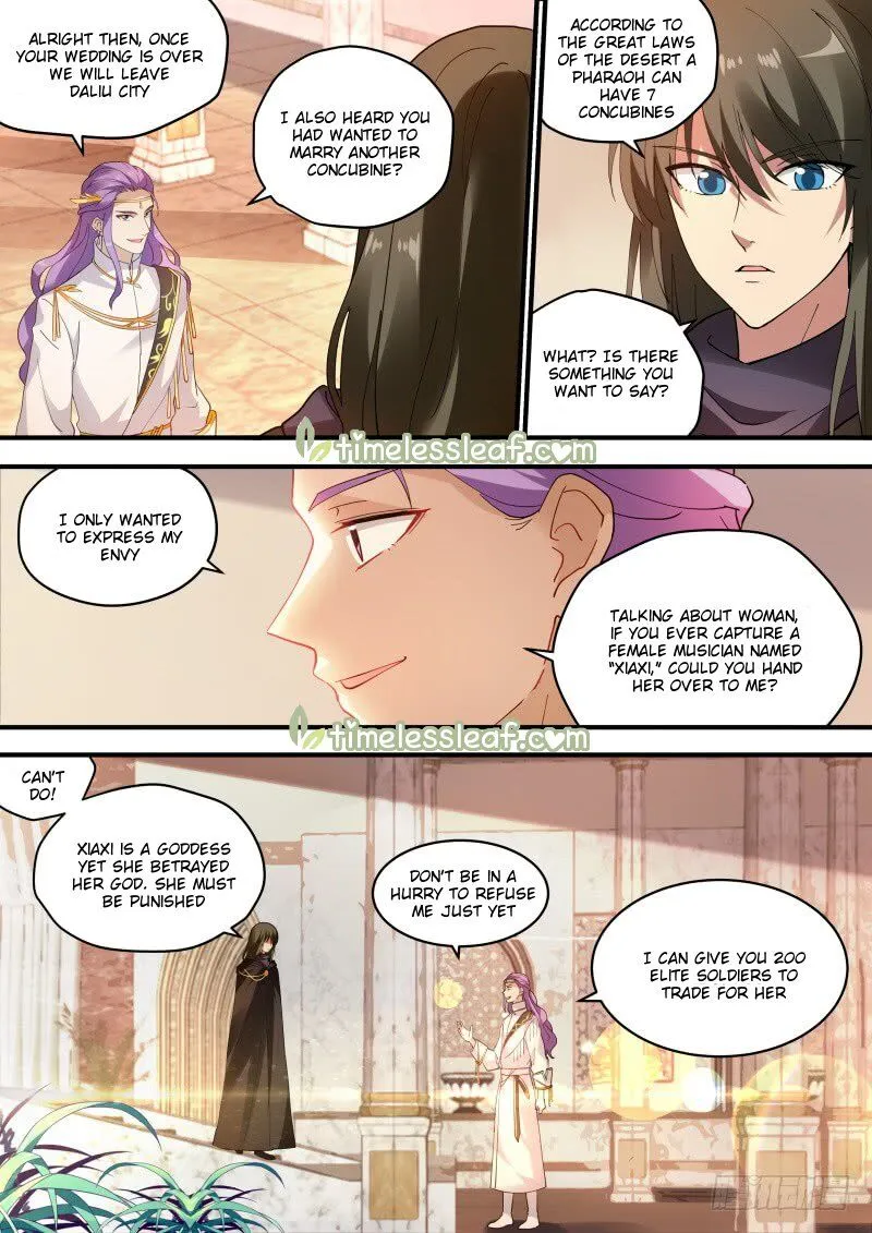 Goddess Creation System Zinmanga X Chapter 227.5 Page 2