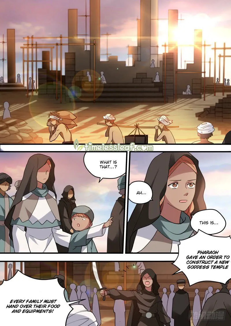 Goddess Creation System Zinmanga X Chapter 227.5 Page 4