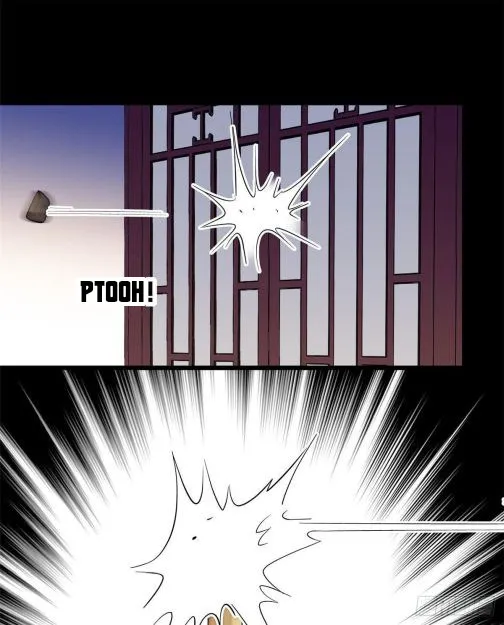 Sijin Zinmanga X Chapter 71.2 Page 8