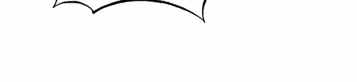 I Will Try to End the Male Lead Zinmanga X Chapter 14 Page 42