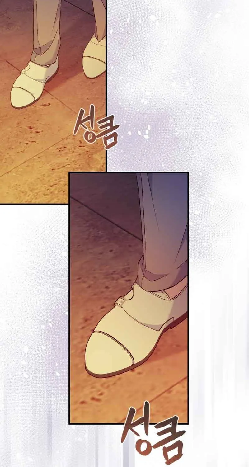 I Will Try to End the Male Lead Zinmanga X Chapter 12 Page 14
