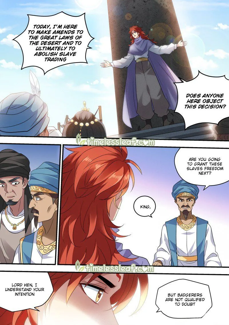 Goddess Creation System Zinmanga X Chapter 219.5 Page 1