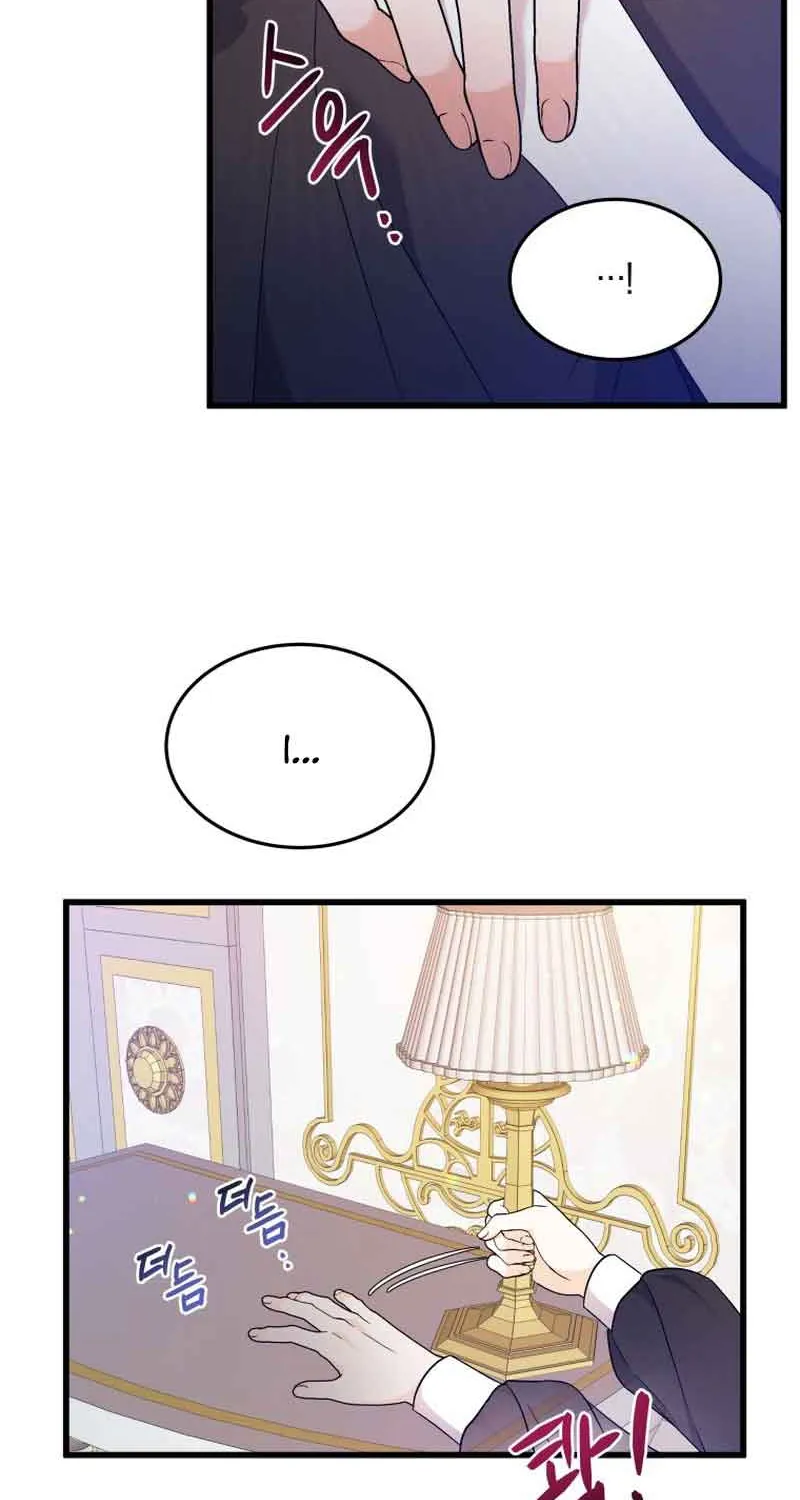 I Will Try to End the Male Lead Zinmanga X Chapter 3 Page 29