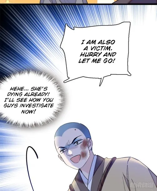 Sijin Zinmanga X Chapter 65 Page 30