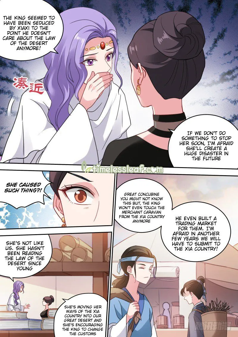 Goddess Creation System Zinmanga X Chapter 203.2 Page 2