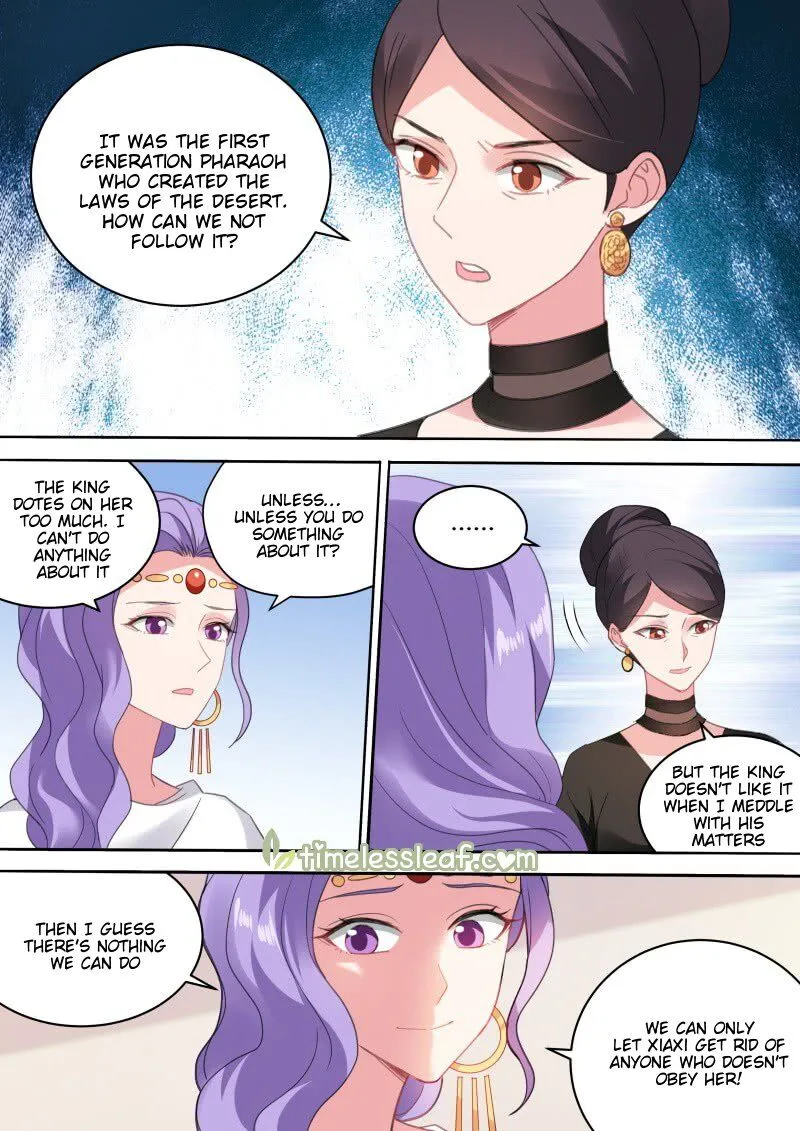 Goddess Creation System Zinmanga X Chapter 203.2 Page 3