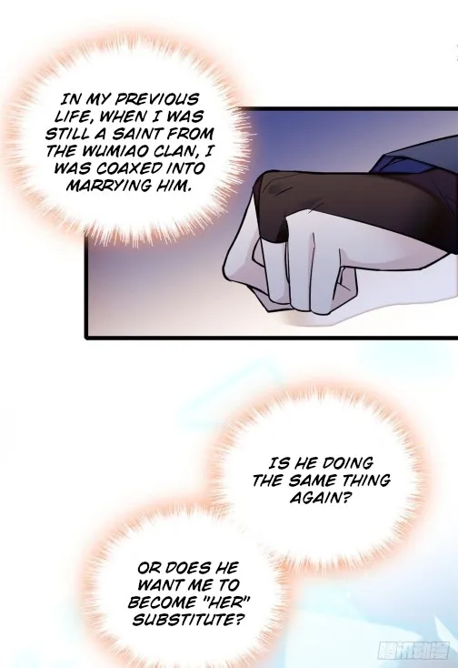 Sijin Zinmanga X Chapter 57.1 Page 8