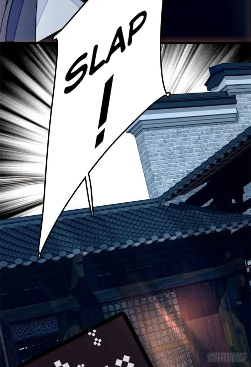Sijin Zinmanga X Chapter 56.3 Page 17