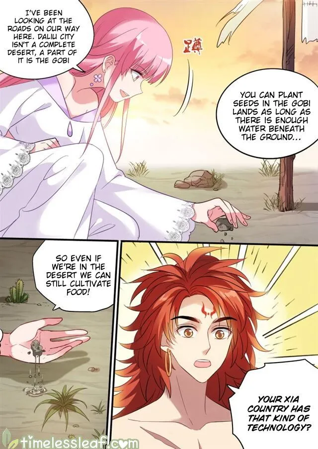 Goddess Creation System Zinmanga X Chapter 191.5 Page 2
