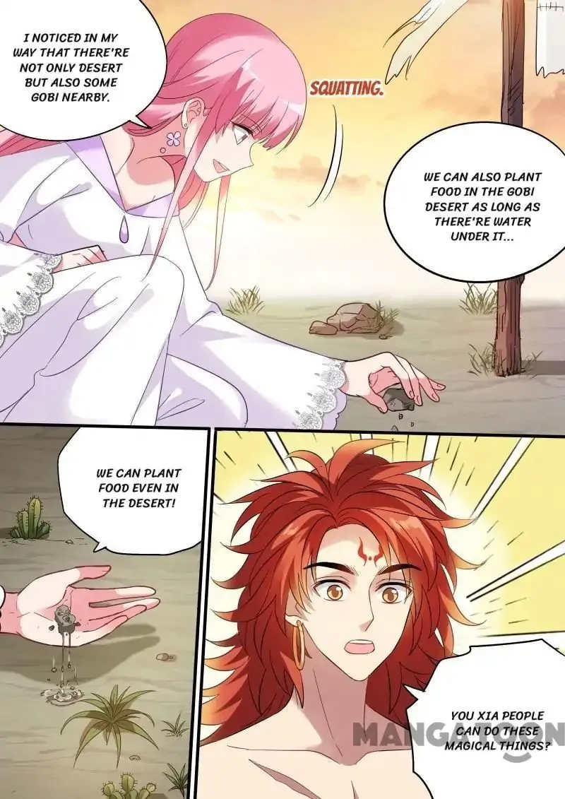 Goddess Creation System Zinmanga X Chapter 191 Page 7