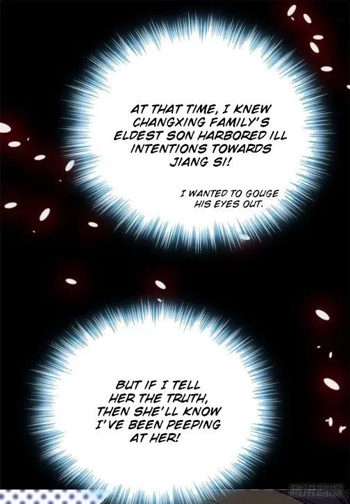 Sijin Zinmanga X Chapter 51.5 Page 16