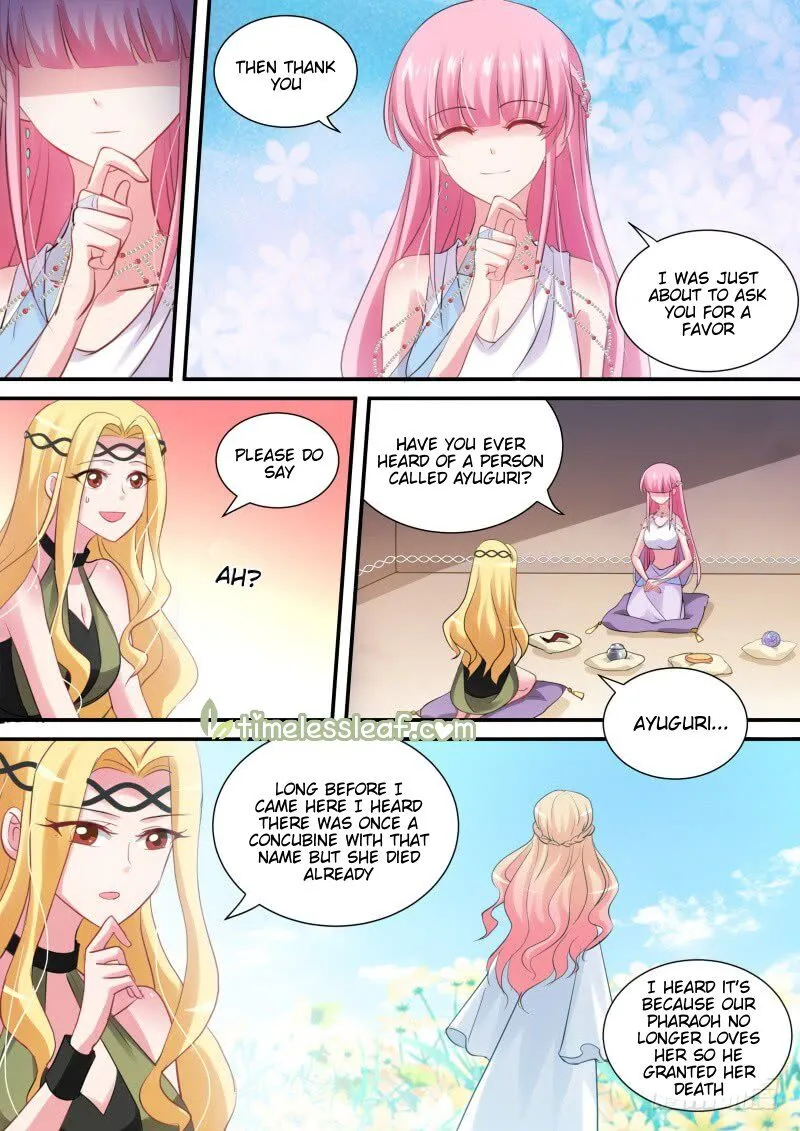 Goddess Creation System Zinmanga X Chapter 186.5 Page 1