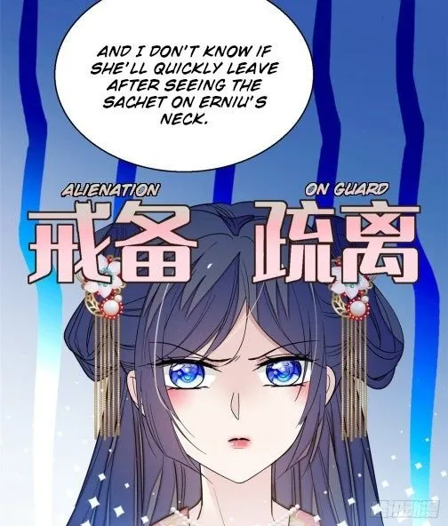 Sijin Zinmanga X Chapter 47.2 Page 4