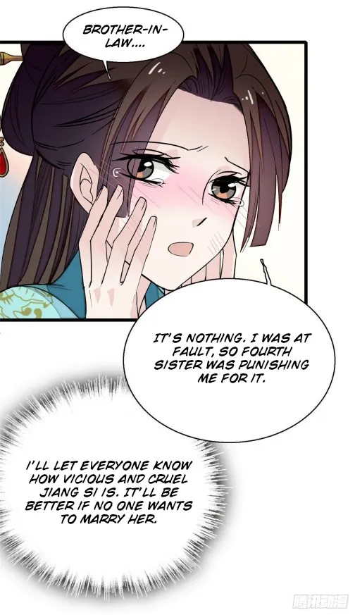 Sijin Zinmanga X Chapter 43.3 Page 6