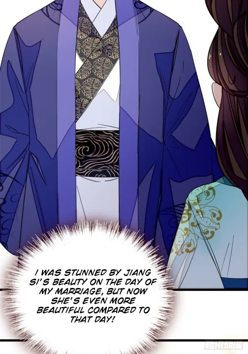 Sijin Zinmanga X Chapter 43.3 Page 8
