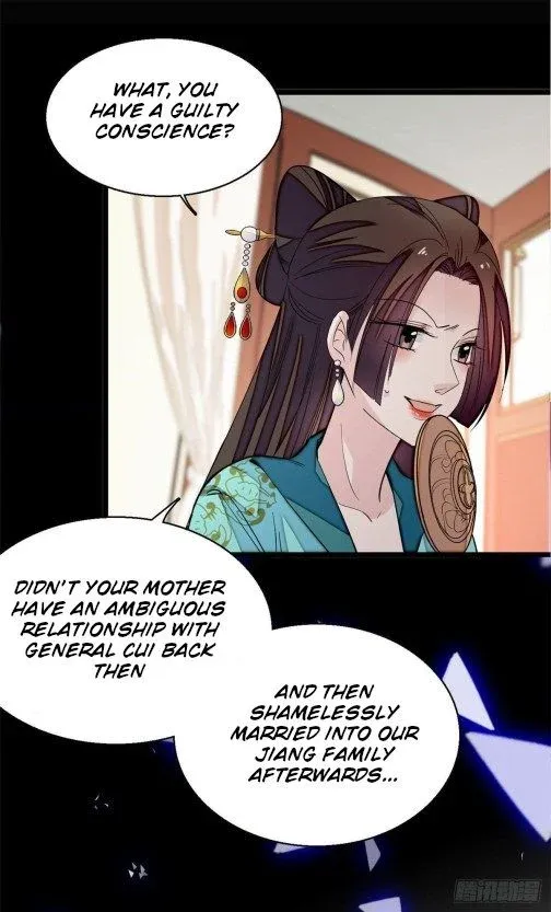Sijin Zinmanga X Chapter 43 Page 7