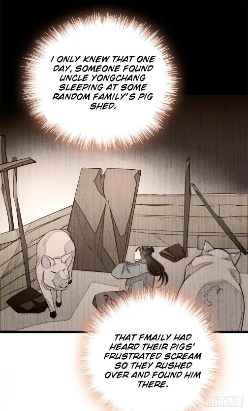 Sijin Zinmanga X Chapter 42.1 Page 4