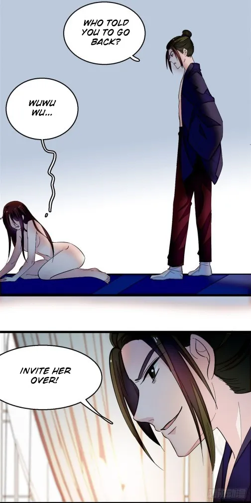 Sijin Zinmanga X Chapter 42.1 Page 17