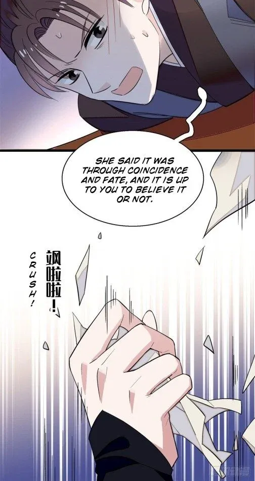 Sijin Zinmanga X Chapter 41 Page 12