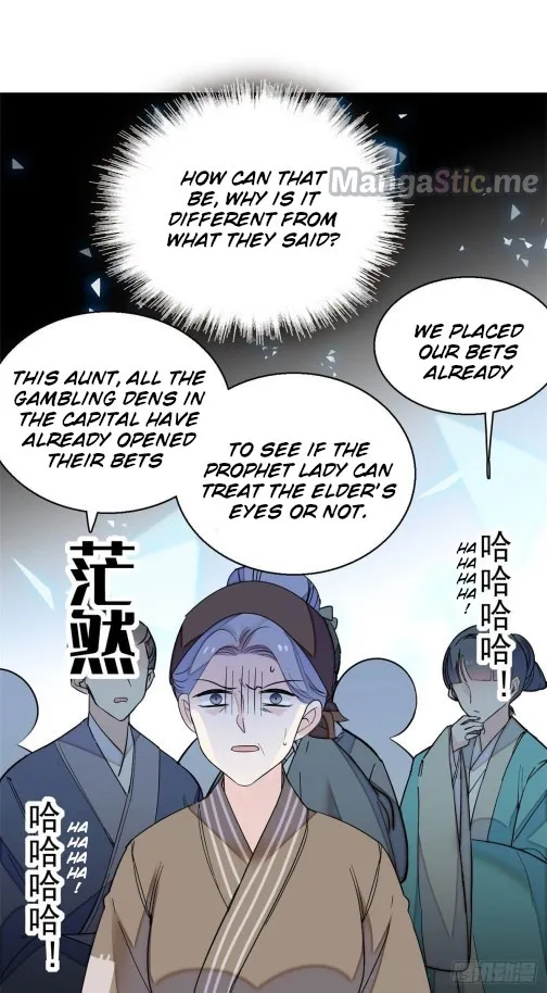 Sijin Zinmanga X Chapter 39.1 Page 12