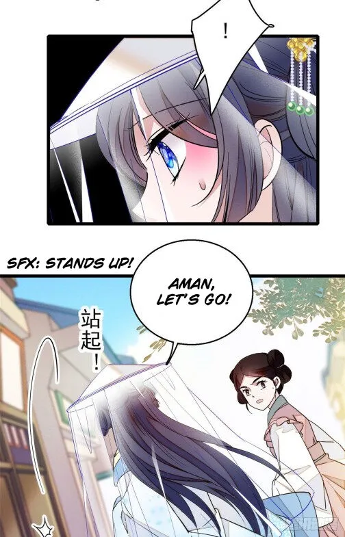 Sijin Zinmanga X Chapter 37.3 Page 3
