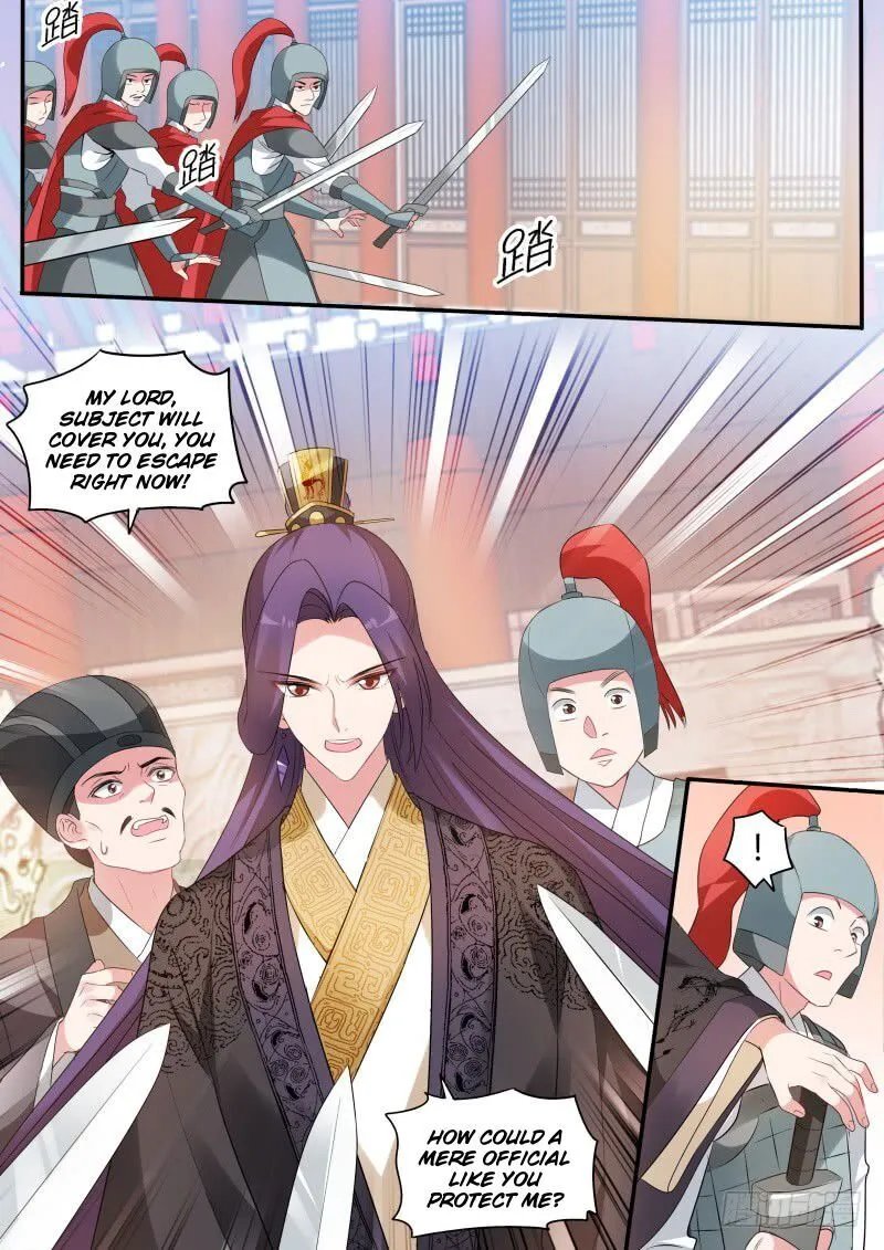 Goddess Creation System Zinmanga X Chapter 167.2 Page 1