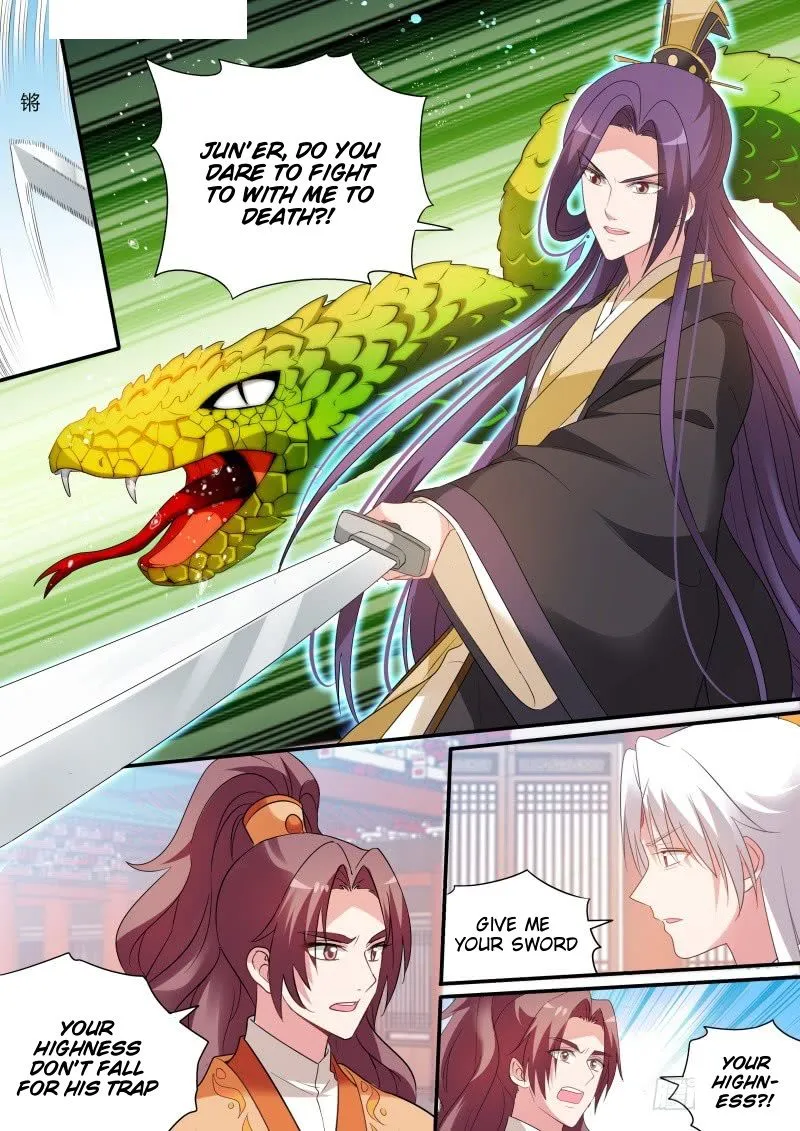 Goddess Creation System Zinmanga X Chapter 167.2 Page 2