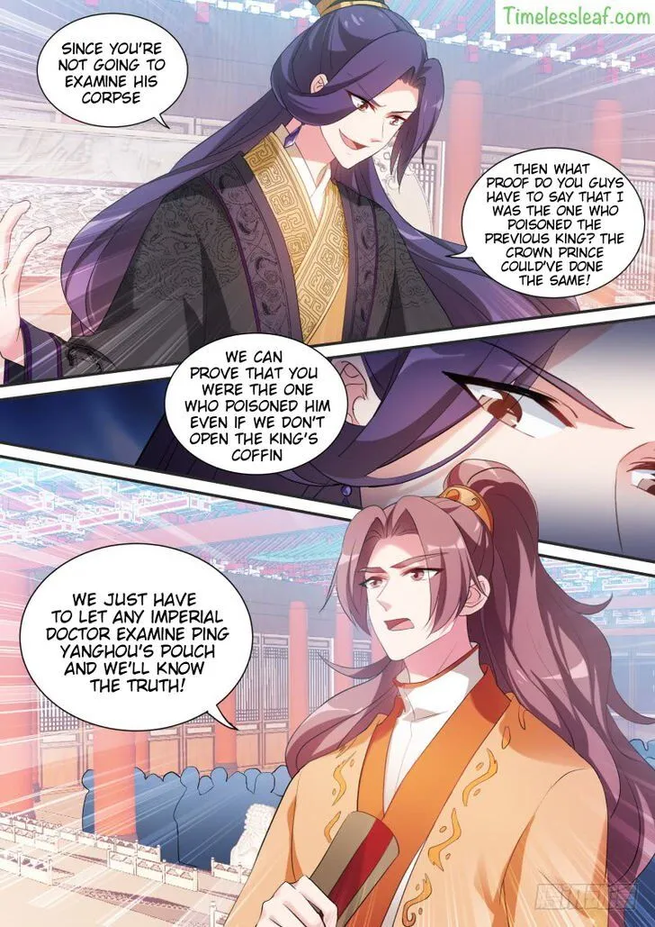 Goddess Creation System Zinmanga X Chapter 166.2 Page 3