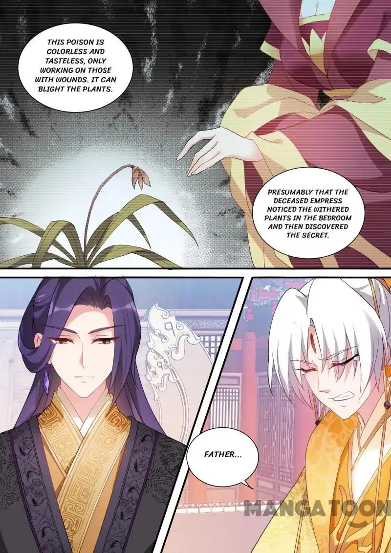 Goddess Creation System Zinmanga X Chapter 166 Page 4