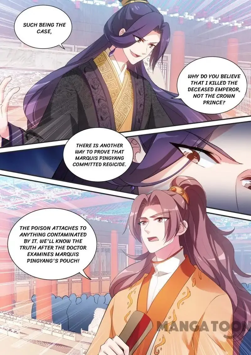 Goddess Creation System Zinmanga X Chapter 166 Page 7