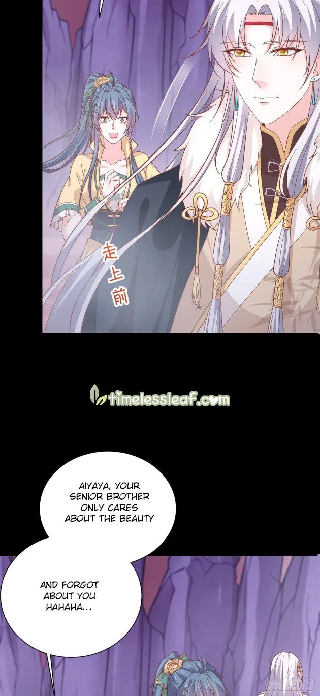 Goddess Creation System Zinmanga X Chapter 165.5 Page 4