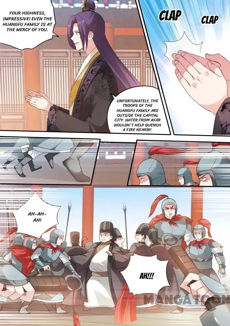 Goddess Creation System Zinmanga X Chapter 165 Page 7