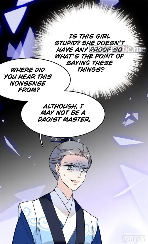 Sijin Zinmanga X Chapter 30.1 Page 13