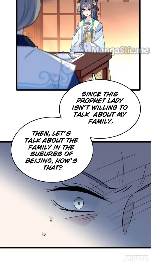 Sijin Zinmanga X Chapter 30.1 Page 15