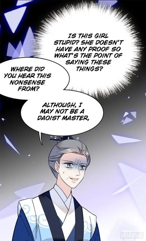 Sijin Zinmanga X Chapter 30 Page 13