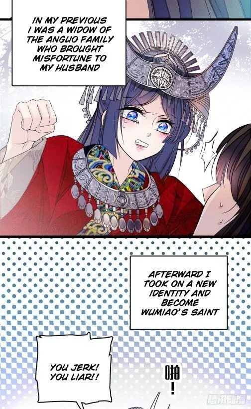 Sijin Zinmanga X Chapter 26.1 Page 3