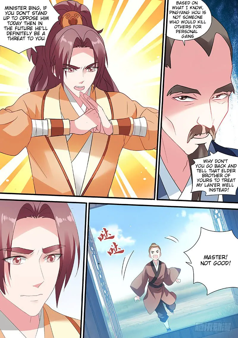 Goddess Creation System Zinmanga X Chapter 157.5 Page 3
