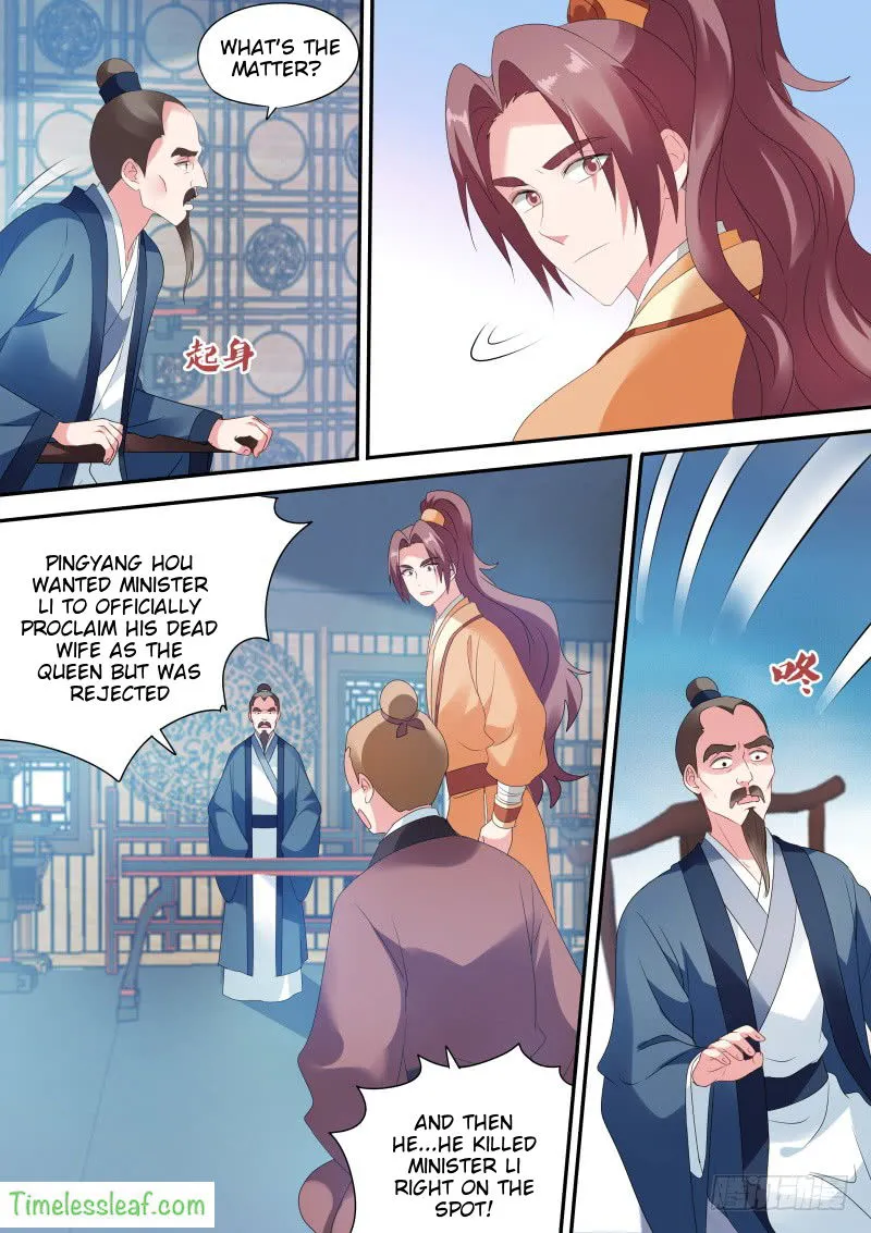 Goddess Creation System Zinmanga X Chapter 157.5 Page 4
