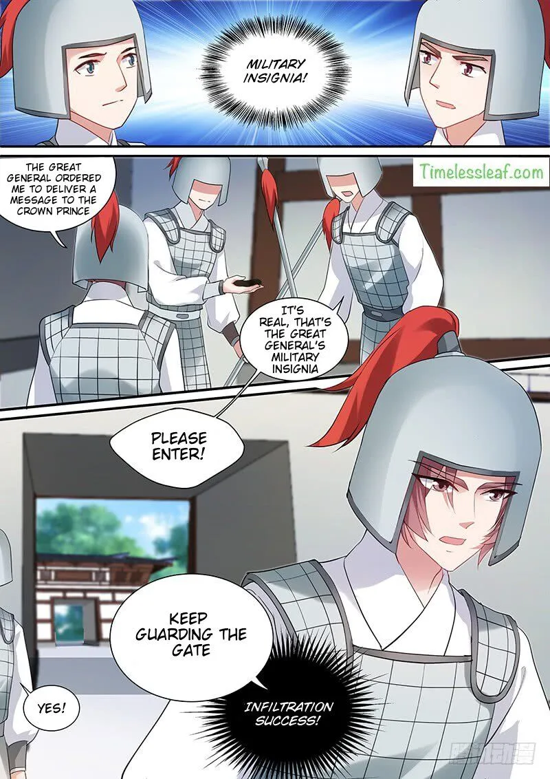 Goddess Creation System Zinmanga X Chapter 154.5 Page 4