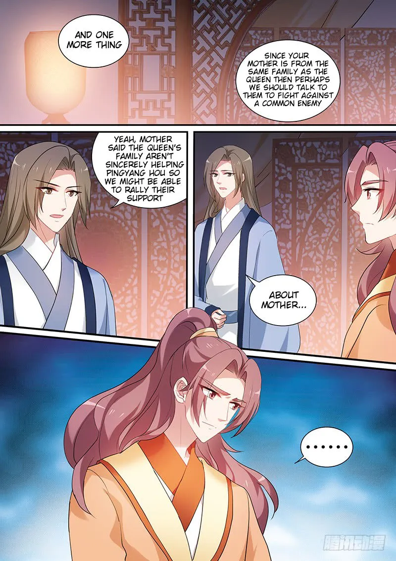 Goddess Creation System Zinmanga X Chapter 154 Page 2