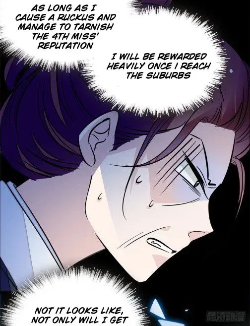 Sijin Zinmanga X Chapter 22 Page 3